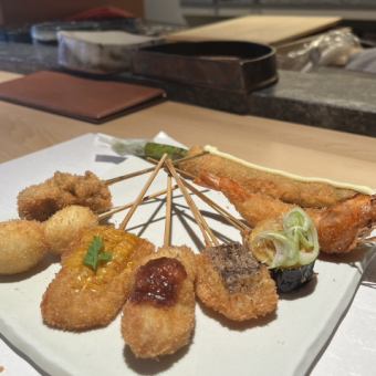 旬の厳選串揚げを楽しめる◎串揚げおまかせコース全17品8800円(税込)