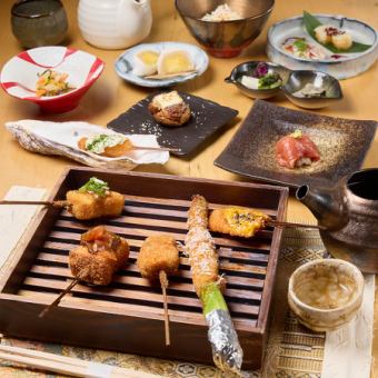 【お昼限定】少し贅沢なランチを楽しむ◎葵コース全14品7700円(税込)