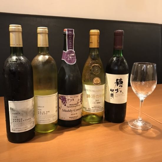 A combination of wine and shochu carefully selected by the owner and hamburger steak.
