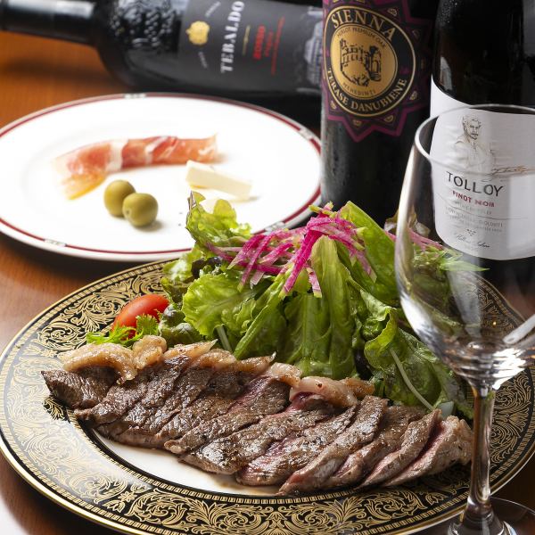 Steak that goes perfectly with wine!