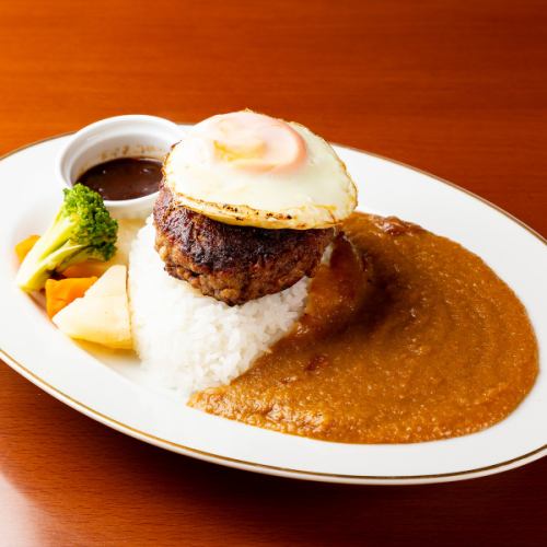 ハンバーグカレー