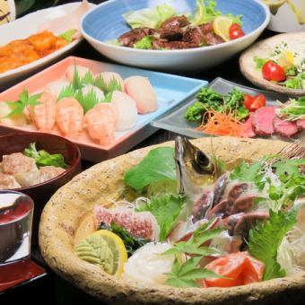 Use the coupon to enjoy all-you-can-drink from 90 minutes to 120 minutes [Kaiseki course] (11 dishes in total) 6,600 yen → 5,500 yen