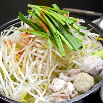 Use the coupon to get all-you-can-drink from 90 minutes to 120 minutes [Specialty!! Red offal hot pot course] (6 dishes in total) 4,950 yen → 4,000 yen