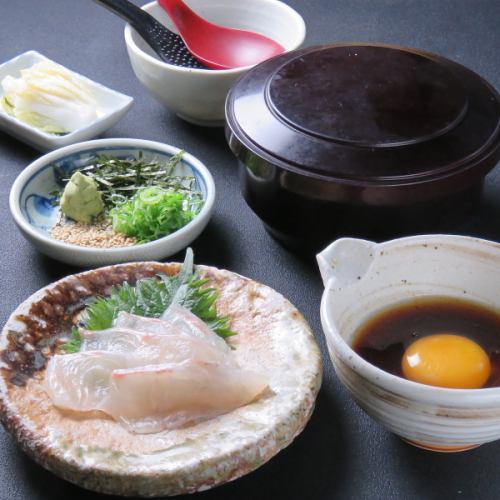 Taste Ehime's famous sea bream rice