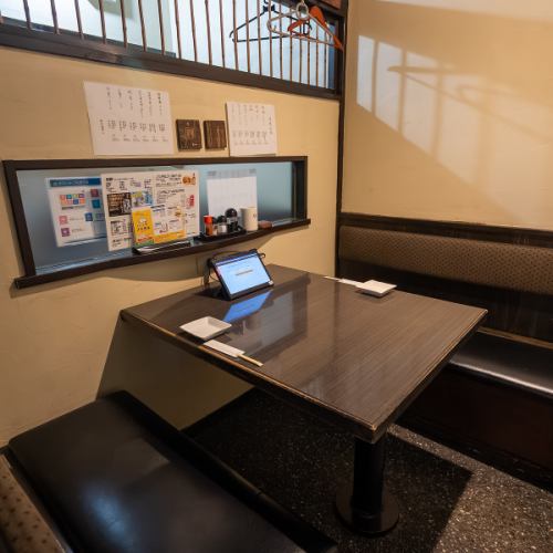 2名様用、ゆったり個室です。