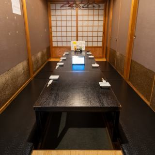 掘りごたつ個室でお寛ぎください