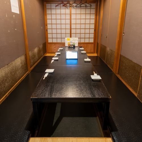 掘りごたつ個室でお寛ぎください