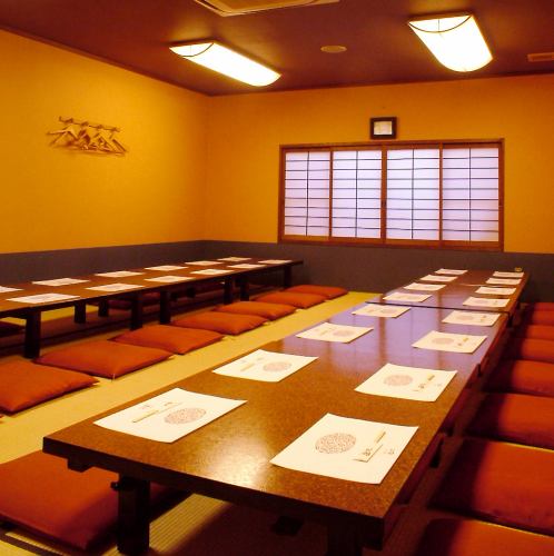 Up to 25 people in a private tatami room!