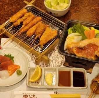 [For reservations made before Friday, Saturday, and holidays] 7 kinds of our signature fried skewers and more! 2-hour all-you-can-drink course 5,700 yen (tax included)
