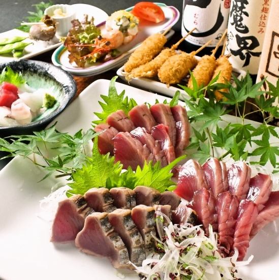 【日～木がお得☆5200円(税込)】串揚げ7種など2時間飲み放題付