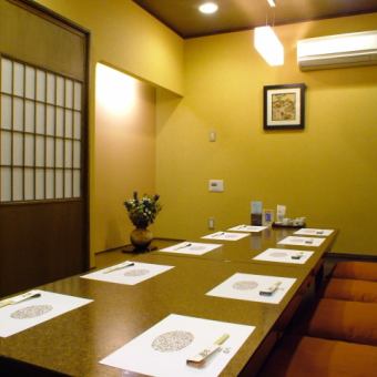 [Private room on the 1st floor] OK for 9 to 10 people! You can fully enjoy private drinking parties in a spacious space where you can extend your legs.Medium-sized banquets in this private room!