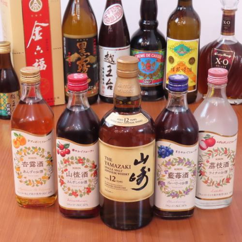 本格中華にぴったり！紹興酒や希少酒もご用意