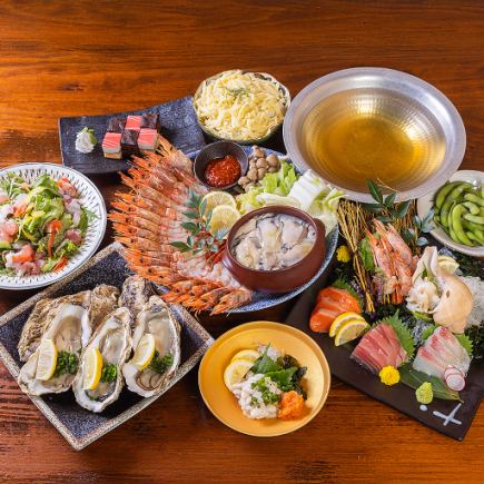 ☆豪華お魚時々日本酒コース☆【希少な地酒10種含む70種付き3H飲み放題】全9品⇒8000円(税込)