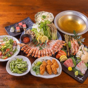 ☆海老芹鍋極みコースの満足☆【希少な地酒10種含む70種付き3H飲み放題】☆全8品