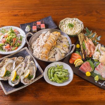 ☆痛風鍋コース☆【希少な地酒10種含む70種付き3H飲み放題】全8品