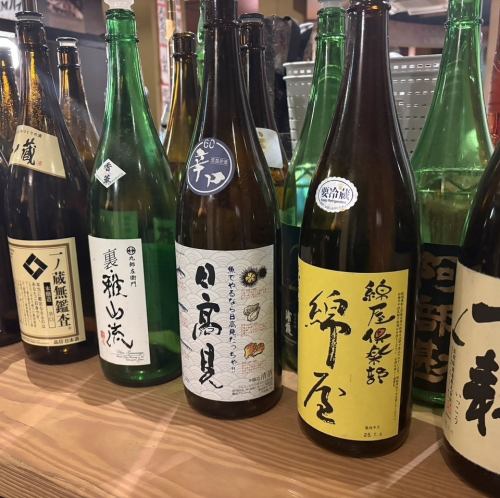 Our proud sake!!