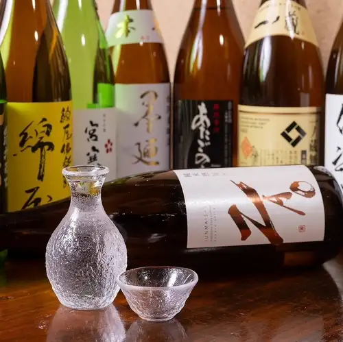 飲み放題980円～