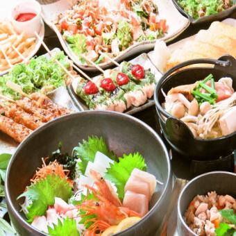 【最受欢迎的宴会！】120分钟无限畅饮！附濑户内鲜鱼生鱼片拼盘的“万福！”套餐 4,200日元 → 3,980日元