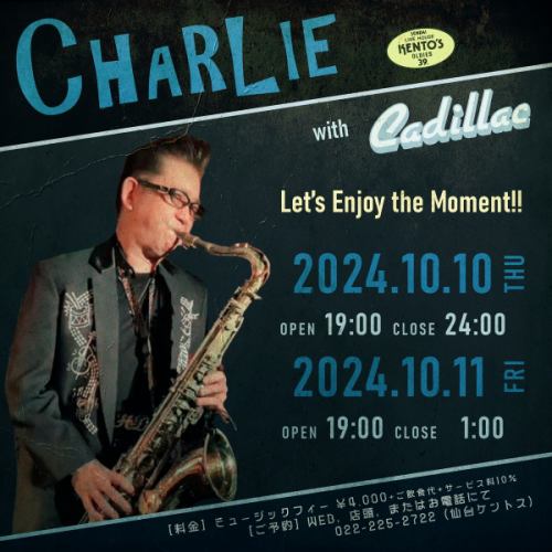 【2024年10月スケジュールのお知らせ】
-
🎙🎺🎶
仙台ケントス10月ライブスケジュール🎼
1日（火）「ジョニー安部 with CADILLAC」 Vo.「AKI」
3日（木）Key.「KUMACO」
5日（土）Ba.「TAMTAM」
7日（月）Key.「KUMACO」
10日（木）「CHARLIE with CADILLAC 」
11日（金）「CHARLIE with CADILLAC 」
15日（火）Vo.「AKI」
16日（水）Key.「KUMACO」
17日（木）Key.「KUMACO」
19日（土）Vo.「AI」
21日（月）Key.「KUMACO」
24日（木）「COMING SOON!! 」
25日（金）「COMING SOON!! 」
26日（土）Ba.「TAMTAM」
28日（月）Ba.「TAMTAM」、Key.「KUMACO」
29日（火）Vo.「AKI」
-
※13日（日）19:00 OPEN 24:00 CLOSE
※14日（月/祝）店休
※22日（火）終日貸切
-
■営業時間
月ー木　19：00～24：00
金・土　19：00～01：00
※日曜日は店休となります
-
■ステージ時間
月ー木　 ①19：30 ②20：40 ③21：50 ④23：00
金・土　 ①19：30 ②20：40 ③21：50 ④23：00 ⑤00:10
※日曜日は店休となります
-
▼営業時間が変更となる場合もございますので予めご了承くださいませ。
-
#ケントス
#仙台ケントス
#kentos
#キャデラック
-
#仙台バー #仙台グルメ #仙台ライブ #国分町バー
-
#ライブハウス #オールディーズ #アメリカンポップ #ロックンロール
-
#生演奏 #生ライブ #1950年代 #1960年代
#ダンス好きな人と繋がりたい #ライブ好きな人と繋がりたい #仙台好きな人と繋がりたい