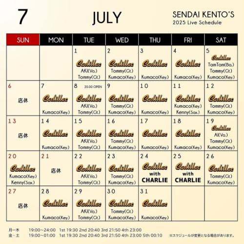 Live Schedule