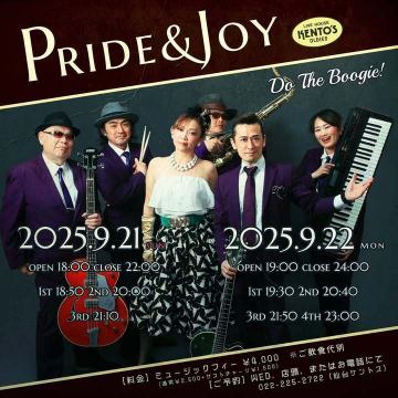 9/21,22 PRIDE & JOY