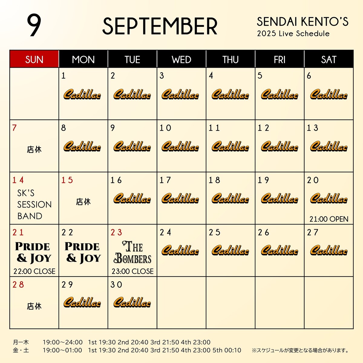 9