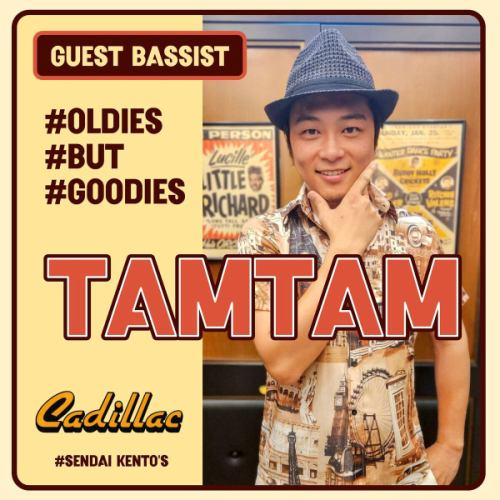 [2025年10月行程資訊]
-
🎙🎺
🎶仙台健太郎 9 月演出行程🎼
5日（週日）≪頌歌之夜≫
6日（星期一）《Johnny Abe 與凱迪拉克》
7日（星期二）Vo.“AKI”
10日（星期五）薩克斯風。 “肯尼”
14日（星期二）Vo.“AKI”
18 日（週六）Vo. “人工智慧”，巴。 “塔姆塔姆”
20日（星期一）Ba.“TAMTAM”
21日（星期二）Vo.“AKI”
24（星期五）薩克斯風。 “KENNY”
25日（星期六）Ba.“YUYA”
28日（星期二）Vo.“AKI”
31日（星期五）<萬聖節派對>
-
*12日（週日）OPEN 19:00 CLOSE 24:00
*13日（週一/假日）商店休息
*16日（星期四）20:30 開門 24:00 關門
-
10月5日（週日）≪CAROL NIGHT≫
OPEN 18:00 CLOSE 21:30
音樂充電
\4.000
STAGE
①19:00 ②20:15
-
10 月 6 日星期一：Johnny Abe 與凱迪拉克
OPEN 19:00 CLOSE 24:00
音樂充電
\2.500
STAGE
①19:30 ②20:40 ③21:50 ④23:00
-
10月31日（星期五）<HOLLOWEEN PARTY>
OPEN 19:00 CLOSE 01:00
音樂充電
\3.000
-
*時間表可能會有變動。
-
■ 營業時間
週一至週四 19:00~24:00
週五、六 19:00~01:00
*週日休息
-
■ 演出時間
週一至週四 ①19:30 ②20:40 ③21:50 ④23:00
週五、六 ①19:30 ②20:40 ③21:50 ④23:00 ⑤00:10
*週日休息
-
▼營業時間可能會有變更，敬請諒解。
-
#Kentos
#仙台健都
#kentos
#凱迪拉克
-
#仙台酒吧 #仙台美食 #仙台現場 #國分町酒吧
-
#Live house #Oldies #美國流行音樂 #Rock and roll
-
#現場表演 #現場表演 #1950s #1960s
#想和喜歡舞蹈的人交流 #想和喜歡現場表演的人交流 #想和喜歡仙台的人交流