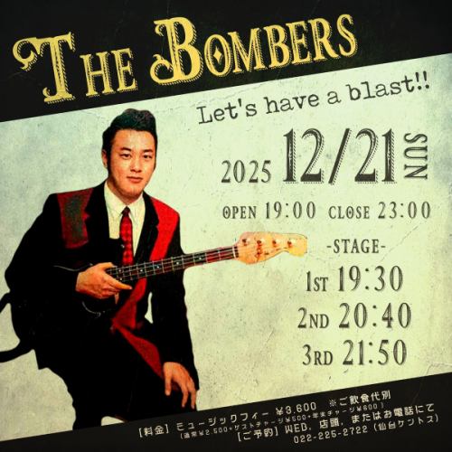 【2025年12月行程公告】
-
🎙🎺
🎶仙台健鬥十二月演唱會行程🎼
*每年12月1日至隔年1月8日期間，每人將加收600日圓（含稅）的年終/新年附加費。
*所有免費飲料方案及半價瓶裝酒服務將於當年12月1日至隔年1月8日暫停。
*請注意，週五和週六將實施兩階段輪班制。
-
第二（二）Vo.“AKI”
第五（星期五）薩克斯風。 “肯尼”
9日（週二） Vo.“AKI”
第十二（星期五）薩克斯風。 “肯尼”
16日（週二） Vo.“AKI”
20日（週六） Vo. “AI”
21日（週日）<轟炸機隊>
23日（週二） Vo.“AKI”
-
*週一 20:30 開門 24:00 關門
*13日星期六：晚上9點開門，凌晨1點關門
*17日（週三）20:30 開門 24:00 關門
*21日（週日）營業時間：19:00 - 23:00
*28日（週日）營業時間：19:00 - 23:00
* 每年31日（星期三）至隔年4日（星期日）休館
-
12月21日（週日）≪轟炸機隊≫
OPEN 19:00 CLOSE 23:00
音樂充電
\3.600
STAGE
①19:30 ②20:40 ③21:50
-
*時間表可能會有變化。
-
■ 營業時間
週一至週四 19:00~24:00
週五、六 19:00~01:00
*週日休息
-
■ 演出時間
週一至週四 ①19:30 ②20:40 ③21:50 ④23:00
週五/週六 ①19:30 ②20:40 ③21:50 ④23:00 ⑤00:10
*週日休息
-
▼營業時間可能會有變更，敬請諒解。
-
#Kentos
#仙台健都
#kentos
#凱迪拉克
-
#仙台酒吧 #仙台美食 #仙台現場 #國分町酒吧
-
#Live house #Oldies #美國流行音樂 #Rock and roll
-
#現場表演 #現場表演 #1950s #1960s
#想和喜歡舞蹈的人交流 #想和喜歡現場表演的人交流 #想和喜歡仙台的人交流