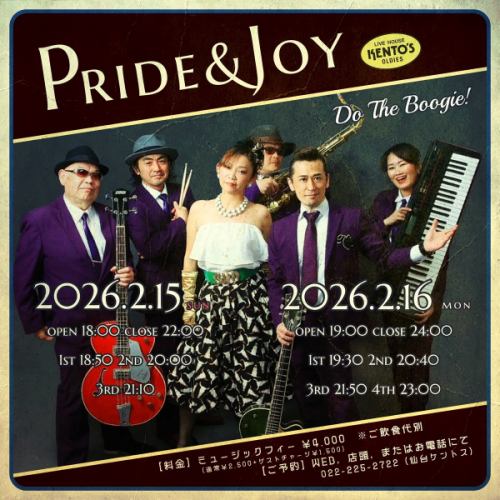 《再投稿》【2026年2月スケジュールのお知らせ】
-
🎙🎺
🎶仙台ケントス2月ライブスケジュール🎼
-
3日（火）Vo.「AKI」
6日（金）Sax.「KENNY」
10日（火）Vo.「AKI」
15日（日）≪PRIDE & JOY≫
16日（月）≪PRIDE & JOY≫
17日（火）≪THE BOMBERS≫
20日（金）Sax.「KENNY」
21日（土）Vo.「AI」
22日（日）Vo.「AKI」
24日（火）Vo.「AKI」
-
※15日（日）18:00 OPEN 22:00 CLOSE
※16日（月）19:00 OPEN 24:00 CLOSE
※17日（火）19:00 OPEN 23:00 CLOSE
※22日（日）19:00 OPEN 24:00 CLOSE
※23日（月/祝）店休日
-
2月15日（日）≪PRIDE & JOY≫
OPEN 18:00 CLOSE 22:00
STAGE ①18:50 ②20:00 ③21:10
ミュージックチャージ￥4.000
-
2月16日（月）≪PRIDE & JOY≫
OPEN 19:00 CLOSE 24:00
STAGE ①19:30 ②20:40 ③21:50 ④23:00
ミュージックチャージ￥4.000
-
2月17日（火）≪THE BOMBERS≫
OPEN 19:00 CLOSE 23:00
ミュージックチャージ
￥3.000
STAGE ①19:30 ②20:40 ③21:50
-
※スケジュールが変更となる場合があります。
-
■営業時間
月ー木　19：00～24：00
金・土　19：00～01：00
※日曜日は店休となります
-
■ステージ時間
月ー木　 ①19：30 ②20：40 ③21：50 ④23：00
金・土　 ①19：30 ②20：40 ③21：50 ④23：00 ⑤00:10
※日曜日は店休となります
-
▼営業時間が変更となる場合もございますので予めご了承くださいませ。
-
#ケントス
#仙台ケントス
#kentos
#キャデラック
-
#仙台バー #仙台グルメ #仙台ライブ #国分町バー
-
#ライブハウス #オールディーズ #アメリカンポップ #ロックンロール
-
#生演奏 #生ライブ #1950年代 #1960年代
#ダンス好きな人と繋がりたい #ライブ好きな人と繋がりたい #仙台好きな人と繋がりたい