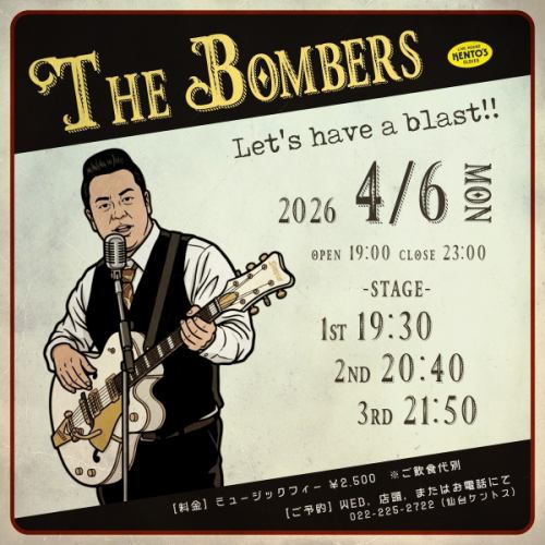 【2026年4月日程安排公告】
-
🎙🎺
🎶仙台健斗四月演出日程🎼
-
星期五，3号：萨克斯风“肯尼”
5日星期日：仙台健斗41周年纪念 ★ 特别之夜
星期一，6号：轰炸机队
星期二，7号：MAKOTO与凯迪拉克
星期三，8号：MAKOTO与凯迪拉克
星期四，9号：查理和凯迪拉克
星期五，10号：查理和凯迪拉克
星期二，14日：歌手“AKI”
星期五，17日：萨克斯风 - “肯尼”
18日（周六） Vo. “AI”
21日，星期二：歌手“AKI”
28日星期二：歌手“AKI”
-
*星期日（5日）18:30开门，22:30关门。
-
4月5日，星期日：仙台健斗41周年特别之夜
OPEN 18:30 CLOSE 22:30
音乐播放费：3,500日元
-
4月6日（星期一）≪轰炸机队≫
OPEN 19:00 CLOSE 23:00
舞台 ①19:30 ②20:40 ③21:50
音乐播放费：2500日元
-
4月7日（周二）≪MAKOTO与凯迪拉克≫
OPEN 19:00 CLOSE 24:00
舞台 ①19:30 ②20:40 ③21:50 ④23:00
音乐播放费：2500日元
-
4月8日（周三）≪MAKOTO与凯迪拉克≫
OPEN 19:00 CLOSE 24:00
舞台 ①19:30 ②20:40 ➂21:50 ④23:00
音乐播放费：2500日元
-
4月9日（星期四）≪查理与凯迪拉克≫
OPEN 19:00 CLOSE 24:00
舞台 ①19:30 ②20:40 ③21:50 ④23:00
音乐播放费：2500日元
-
4月10日（星期五）≪查理与凯迪拉克≫
OPEN 19:00 CLOSE 01:00
舞台 ①19:30 ②20:40 ➂21:50 ④23:00 ⑤00:10
音乐播放费：2500日元
--
*日程安排可能会有所变动。
-
■营业时间
周一至周四 19:00~24:00
周五和周六 19:00~01:00
周日休息
-
■ 舞台时间
周一至周四 ①19:30 ②20:40 ③21:50 ④23:00
周五/周六 ①19:30 ②20:40 ③21:50 ④23:00 ⑤00:10
周日休息
-
▼请注意，营业时间可能会有所变更。
-
#Kentos
#仙台健都
#kentos
#凯迪拉克
-
#仙台酒吧 #仙台美食 #仙台现场 #国分町酒吧
-
#Live house #Oldies #美国流行音乐 #Rock and roll
-
#现场表演 #现场表演 #1950s #1960s
#想和喜欢舞蹈的人交流 #想和喜欢现场表演的人交流 #想和喜欢仙台的人交流