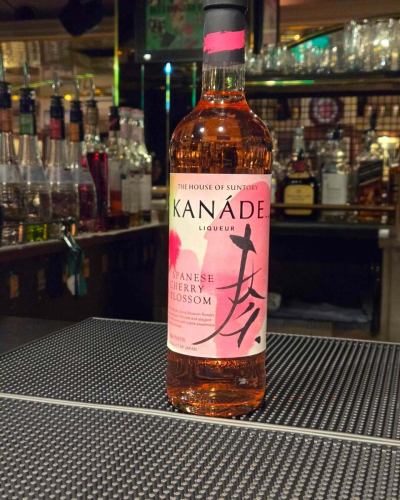 [Starting April 1st] Spring-limited cherry blossom cocktail now available! 🌸🍸

A night where the lingering sounds are mingled with the scent of spring 🌃🎶🌸
We'll be starting a limited-edition original drink from April 1st!!

This time the theme is "SAKURA"
This is a carefully curated lineup from our staff, featuring the delightful aroma of cherry blossom liqueur and syrup 🌸

My top recommendations are these two drinks! 👇

✅The first one is "Colored lipstick 💄"
"Collar" refers to the collar of a shirt.
My lipstick is pink! Not red! 💢
I created this drink inspired by the Japanese translation of the lyrics. 💄
Everyone, please be careful around your necklines...💋

✅The second one is "Somei Yoshino cherry blossoms🌸"
This is a cocktail made with peach and cherry blossom 🍑🌸
Adding lemon syrup creates a refreshing and crisp cocktail!
The color is a pale pink, reminiscent of Somei Yoshino cherry blossoms. 🍸

Let's dance the night away to the twist while enjoying the flavor of cherry blossoms! 🕺💃🏻
-
#Kentos
#Sendai Kentos
#Spring Limited Menu
#SakuraCocktail
-
#Sendai Bar #Sendai Gourmet #Sendai Live #Kokubuncho Bar
-
#Live house #Oldies #American pop #Rock and roll
-
#live performance #live performance #1950s #1960s
#I want to connect with people who like dance #I want to connect with people who like live performances #I want to connect with people who like Sendai
