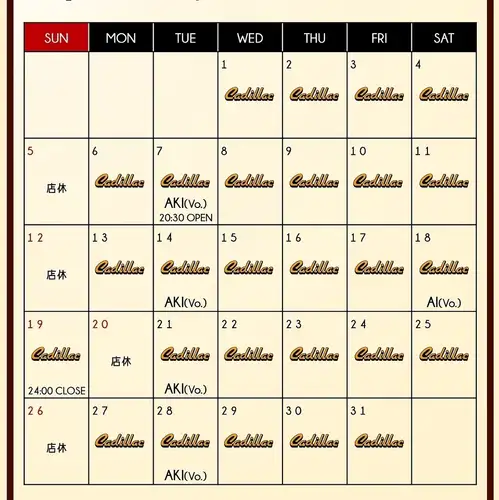 Live Schedule