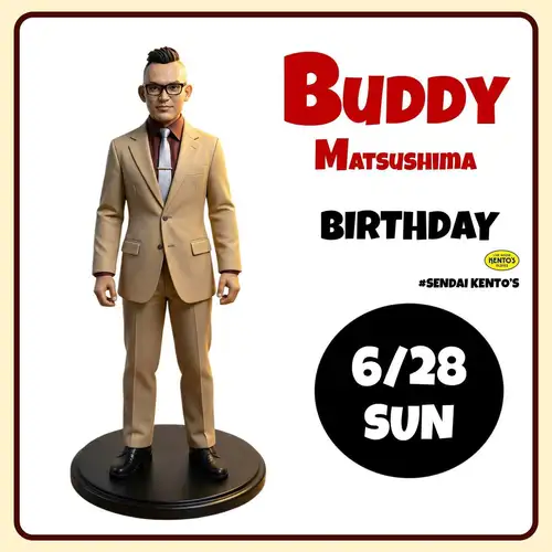 Happy Birthday Buddy Matsushima!!
-
I hope this birthday is just the beginning of another wonderful year for you, filled with happiness, success, and love.
-
#Kentos
#仙台健都
#凱迪拉克
#buddy
#happybirthday
-
#仙台酒吧 #仙台美食 #國分町酒吧
-
#Live house #Oldies #美國流行音樂 #Rock and roll
-
#現場表演 #現場表演 #1950s #1960s
#想和喜歡舞蹈的人交流 #想和喜歡現場表演的人交流 #想和喜歡仙台的人交流