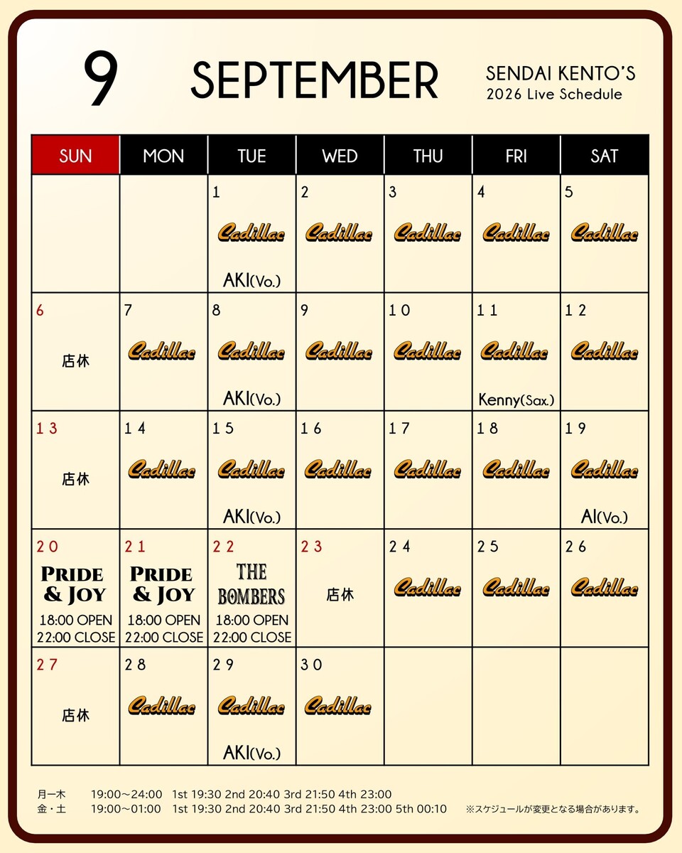 11
