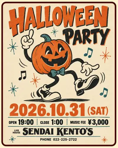 【2026年10月日程安排公告】
-
🎙🎺
🎶仙台健斗十月演出日程🎼
-
星期日，4日：沙耶香乐队
星期二，6日：歌手“AKI”
星期二，13日：歌手“AKI”
17日（周六） Vo. “AI”
星期二，20日：歌手“AKI”
27日星期二：歌手“AKI”
星期六，31日：2026年万圣节派对
-
*11日（周日）营业时间：19:00至24:00
*12号（星期一/节假日）休息
-
10月4日（周日）≪Sayaka乐队≫
OPEN 18:00 CLOSE 22:00
舞台 ①18:50 ②20:00 ③21:10
音乐费用：3000日元
-
10月31日（星期六）≪2026万圣节派对≫
OPEN 19:00 CLOSE 1:00
音乐费用：3000日元
-
*行程安排可能会有所变动。
-
■营业时间
周一至周四 19:00-24:00
周五和周六 19:00~01:00
*本店周日休息。
-
■ 舞台时间
周一至周四 ①19:30 ②20:40 ③21:50 ④23:00
周五/周六 ①19:30 ②20:40 ③21:50 ④23:00 ⑤00:10
*本店周日休息。
-
▼请注意，营业时间可能会有所变更。
-
#肯托斯
#仙台健都
#kentos
#凯迪拉克
-
#仙台酒吧 #仙台美食 #仙台生活 #国分町酒吧
-
#LiveHouse #老歌 #美国流行乐 #摇滚乐
-
#现场音乐 #现场演唱会 #1950年代 #1960年代
我想结识热爱舞蹈的人 #我想结识热爱现场音乐的人 #我想结识热爱仙台的人