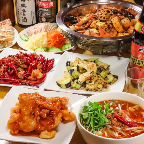 宴会やデート、貸し切りに対応できるお店は、多様なシーンで利用できる魅力があります。広々としたスペースやプライベート感のある個室が完備され、リラックスした雰囲気の中で特別な時間を楽しめます。飲み放題プランも充実。大切な人との思い出や、ビジネスの場でも最適な場所として、心温まるひとときを提供します。