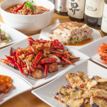 【150分飲み放題付】「ご宴会に最適！人気料理のコース」