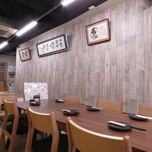 The large table is perfect for dining with friends and family, or for a date! We have seats available depending on the number of people, so please feel free to contact us ♪ We also accept private reservations. Masu.Please feel free to contact us!