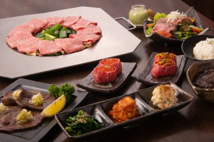 ★当店一押し!会食や接待にオススメ★【極上炊き肉コース7000円】至高のラインナップ☆