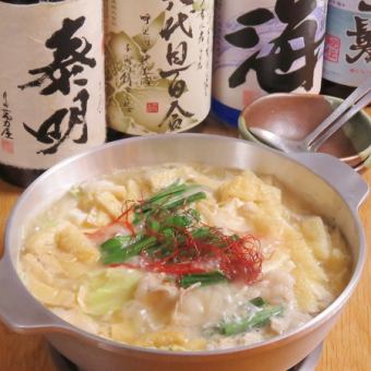 ★プリっぷりホルモン鍋コース★【和牛まるもつ鍋コース全5品　4.300円】飲み放題付けれます！