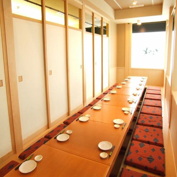 A private room with a moat that is ideal for banquets.Please use it for social gatherings and family meals.