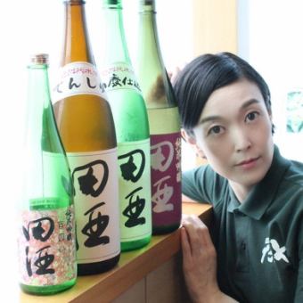 【厳選地酒＋生ビールも飲み放題】単品フリードリンクプラン
