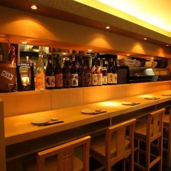 【120分飲み放題『壱』】日本酒・焼酎・果実酒など50種以上が飲み放題！（コース利用限定）