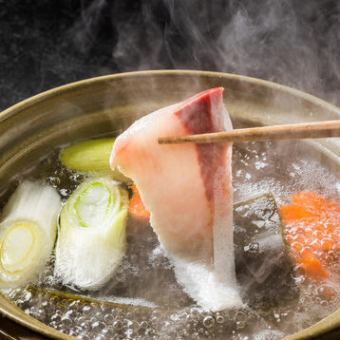 【黄尾鱼涮涮锅套餐】冬季宴席套餐：黄尾鱼涮涮锅 - 共8道菜，含粥