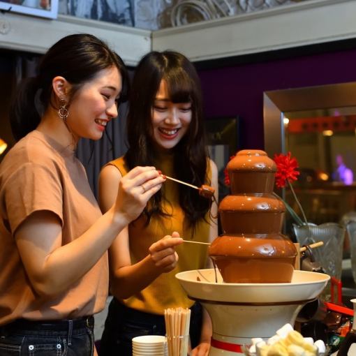 Limited to 2 to 15 people★2 hours of all-you-can-drink & all-you-can-eat chocolate fondue included! Casual course 2,500 yen