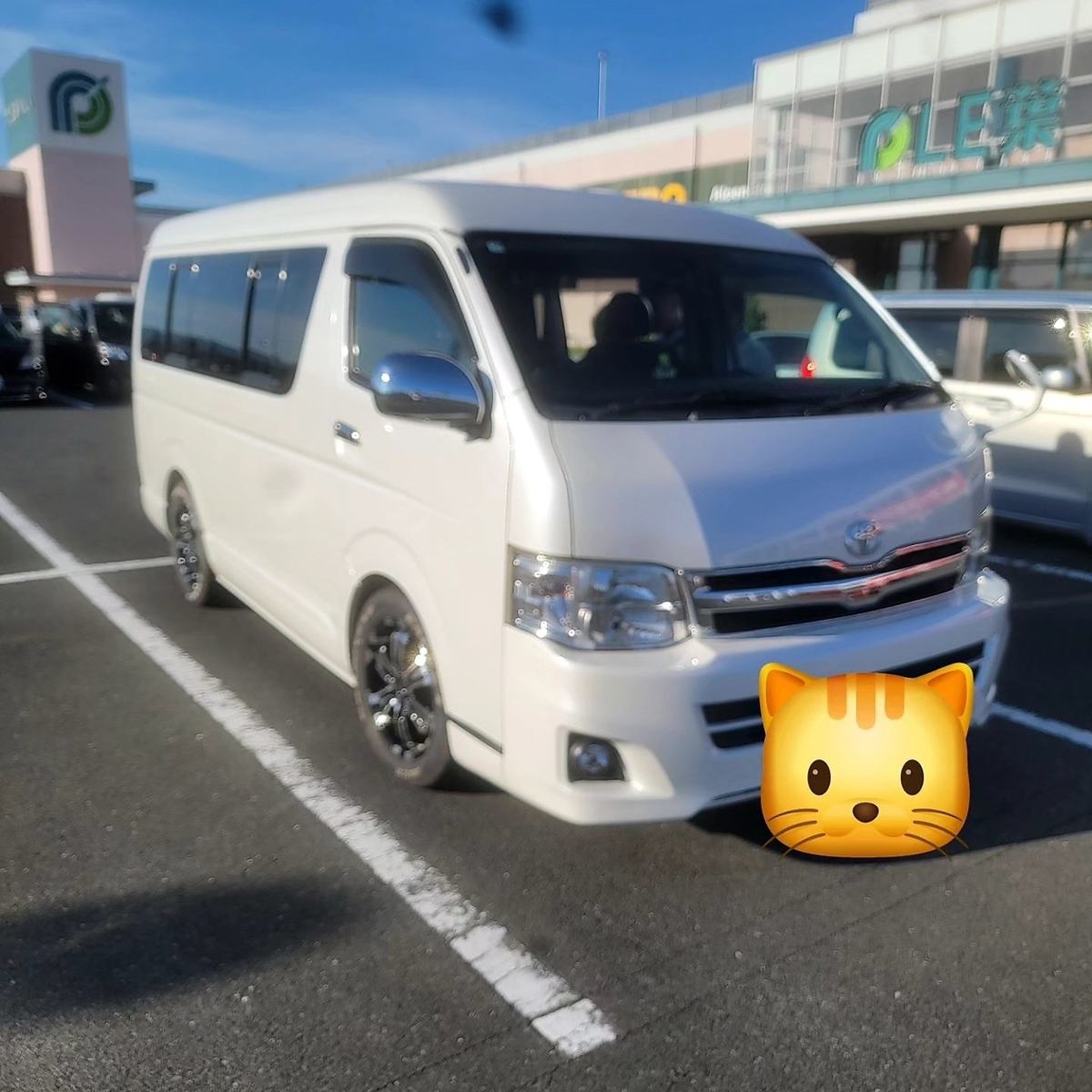 最大9名様まで乗車可能な送迎プランご用意◎ドライバーも安心！