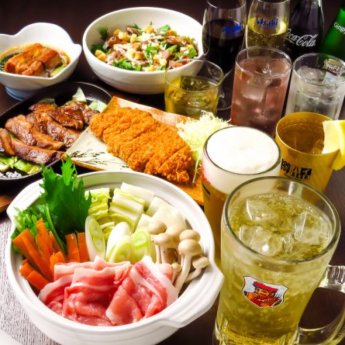 For all kinds of parties! All-you-can-drink course