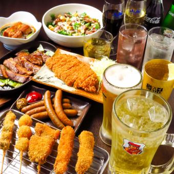 【大宴会コース】『4時間飲み放題付き』2軒目移動が不要の〆のラーメン付[全14品]10,000円(税込)