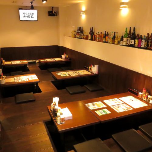 [Private reservation OK!] 20-28 people