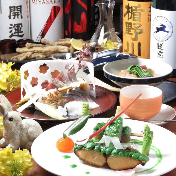 Please enjoy with seasonal ingredients and delicious sake with beautiful four seasons ♪